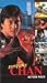 Extreme Chan Action Pack (First Strike/Mr. Nice Guy/Rumble in the Bronx) [VHS]