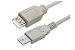 Premium USB Type A Male/Female Extension Cable, 3.0m