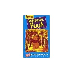 Winnie Puuh und der Honigbaum [VHS]