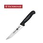 Forschner / Victorinox Fillet Knife, 6 in Straight, 1 1/8 in at Black Fibrox Handle Model 40714
