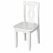 KidKraft Brighton Chair - White
