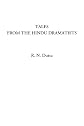 Tales from the Hindu Dramatists