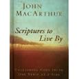 Scriptures To Live By: Unleashing The Truth One Verse At A Time
