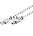 AVE-A 2.0 USB Kabel A-B Druckerkabel f&uuml;r folgende Drucker : HP Canon Epson Lexmark universal / auch f&uuml;r externe Festplatte geeignet 5m 5 m Meter