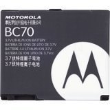 Motorola SLVR L7 OEM Portable Phone Battery 1030MAh Li-Ion