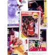 Hakeem Olajuwon 20-card set with 2-piece acrylic case