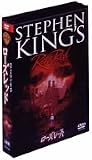ローズ・レッド 特別版(2巻組/前編・後編) [DVD]