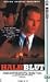 VHS : Thunderheart