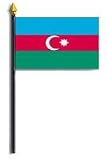 Azerbaijan Flag Rayon On Staff 4 in. x 6 in.