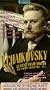 Tchaikovsky [VHS]