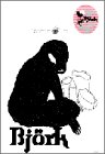 Bjork - Volumen Plus [DVD] [Import]