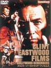 �����ȡ��������ȥ��åɡ��ե���ॹ [DVD]