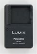 Panasonic DE-A25BB BATTERY CHARGER