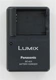 Panasonic DE-A25BB BATTERY CHARGER