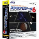 ステラナビゲータ Ver.6 for Windows