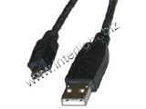 Cables TG- 2M Usb 2.0 Digital Camera Cable