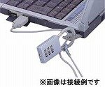 BSQ-SD02 ダイヤル錠(ダイヤル錠+スロットパーツ+ワイヤー)