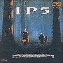 IP5～愛を探す旅人たち～ [DVD]