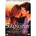 �Z�����f�B�s�e�B~���l�����̃j���[���[�N~ [DVD]