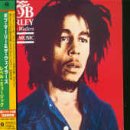 レベル・ミュージック の評価・レビュー