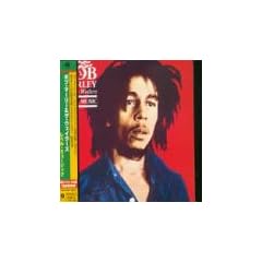 Rebel Music Ltd