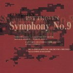 Neon Genesis Evangelion Classical, Volume 1 - Beethoven