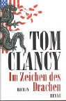 Tom Clancy