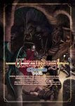 Wizardry Chronicleの画像