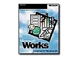 Revue Microsoft  / Microsoft Works - (version 4.0 ) - ensemble complet - 1 utilisateur - CD - Win - français