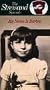 My Name Is Barbra [VHS]