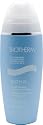 Biotherm Biopur Melting Moisturizing Matifying Fluid SPF 15 50ml/1.69oz - Combination and Oily Skin
