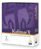 Kalimat 3.0 Text Editor Utility for MAC