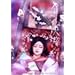 ���ɒ��� [DVD]