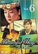���������X&nbsp;Vol.6&nbsp;[DVD]