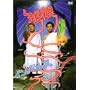 ���� [DVD]