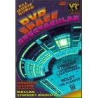 Various Composers - DVD Space Spectacular: Planets [1998]