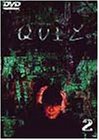 QUIZ(2) [DVD]