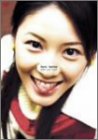 原史奈 大図鑑