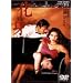 ���g [DVD]