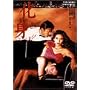 ���g [DVD]
