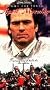 April Morning [VHS]