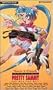 Tenchi Muyo: Magical Girl Pretty Sammy [VHS]