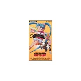 Tenchi Muyo: Magical Girl Pretty Sammy [VHS]