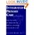 Integrated Primary Care: The Future of Medical and Mental Health Collaboration (Norton Professional Books)