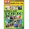 TOEIC�΍􋭗̓A�C�e���Q