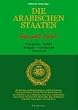 Die Arabischen Staaten: Geschichte, Politik, Religion, Gesellschaft, Wirtschaft