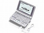 CASIO Ex-word(�G�N�X���[�h) �d�q���� XD-SW5700MED (�����ؑΉ��菑���p�l������ �����Ή� 15�R���e���c���^ ��w�X�^���_�[�h���f��)
