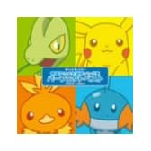 ポケットモンスター 映画主題歌ソング集 パーフェクトベスト 1998-2003