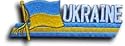 Ukraine - Country Flag Patches