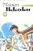Book Maison Ikkoku 09.